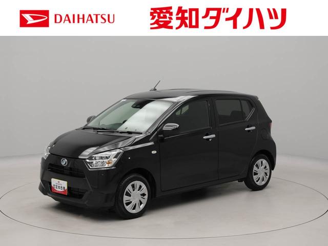 ミライースＸ　ＳＡIII　ＬＥＤヘッドライト　電動格納ドアミラー衝突軽減ブレーキ　障害物センサー　アイドリングストップ　キーレスエントリー　盗難警報アラーム　パワステ　パワーウィンドウ　エアコン　リヤワイパー　リヤスモークドガラス　バックカメラ（愛知県）の中古車