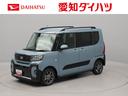 エアコン　ＥＴＣ　パワーウィンドウ　ＡＢＳ　エアバック　アルミホイール　キーフリー（愛知県）の中古車