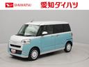 衝突被害軽減ブレーキ　車線逸脱警報　両側電動スライドドア（愛知県）の中古車
