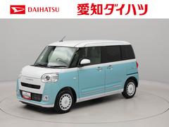 ムーヴキャンバス 中古車 ストライプスＧ　ナビ・ドラレコ衝突軽減ブレーキ　ＬＥＤヘッドライト　プッシュボタンスタート　スマートキー　アイドリングストップ　障害物センサー　運転席・助手席シートヒーター　オートエアコン　盗難防止システム