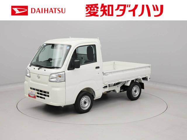 ハイゼットトラックスタンダード衝突軽減ブレーキ 禁煙車 ワンオーナー(愛知県)の中古車