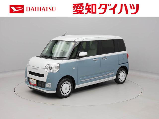 ムーヴキャンバスストライプスＧ両側電動スライドドア　ＬＥＤヘッドライト　スマートキー　バックカメラ　禁煙車　保温ドリンクホルダー　シートヒーター　電動パーキングブレーキ（愛知県）の中古車