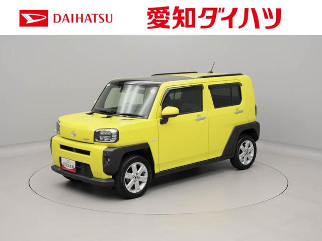 タフトＧ電動パーキングブレーキ＆オートブレーキホールド機能・オートエアコン・７インチナビ・バックカメラ・ＥＴＣ車載器・ドライブレコーダー・ＬＥＤヘッドランプ（愛知県）の中古車