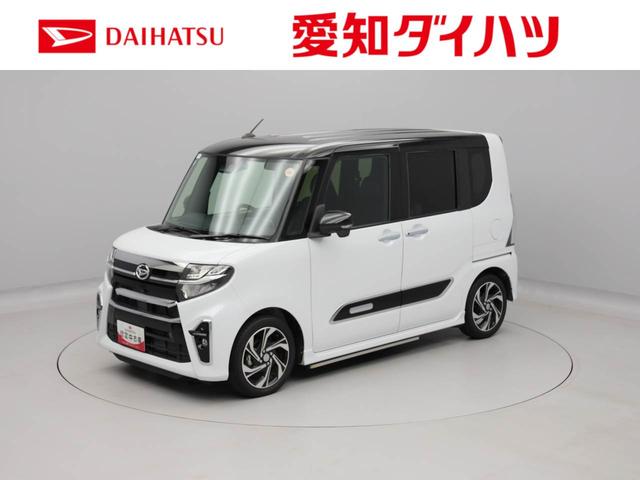タントカスタムＲＳスタイルセレクション（愛知県）の中古車