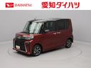 （愛知県）の中古車