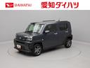 オーディオレス　バックカメラ　全方位モニタ　アルミホイール　アイドリングストップ　プッシュスタート　エアバック　ＡＢＳ　ＣＶＴ　キーフリー（愛知県）の中古車
