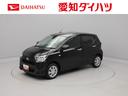 （愛知県）の中古車