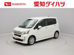  (愛知県)