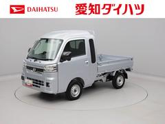 ハイゼットトラック 中古車 ジャンボエクストラ２ＷＤ・ＣＶＴ車・３方開・プッシュボタンスタート・電子カードキー・電動ドアミラー・パワーウィンドウ・コーナーセンサー