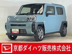 タフト 中古車 Ｇターボ　バックカメラ　前後コーナーセンサー　クルコンターボ　バックカメラ　前後コーナーセンサー　スカイフィールトップ　シートヒーター　アダプティブクルーズコントロール　電子パーキング　オートマチックハイビーム　オートブレーキホールド　ＵＳＢチャージャー