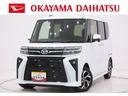 パノラマモニター　７インチナビ　ドライブレコーダー　両側パワースライドドア　シートヒーター　ＵＳＢ入力端子　Ｂｌｕｅｔｏｏｔｈ　オートライト　キーフリー　アイドリングストップ　ティーゼットデオプラス（岡山県）の中古車
