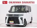 パノラマモニター　７インチナビ　ドライブレコーダー　両側パワースライドドア　シートヒーター　ＵＳＢ入力端子　Ｂｌｕｅｔｏｏｔｈ　オートライト　キーフリー　アイドリングストップ　ティーゼットデオプラス（岡山県）の中古車