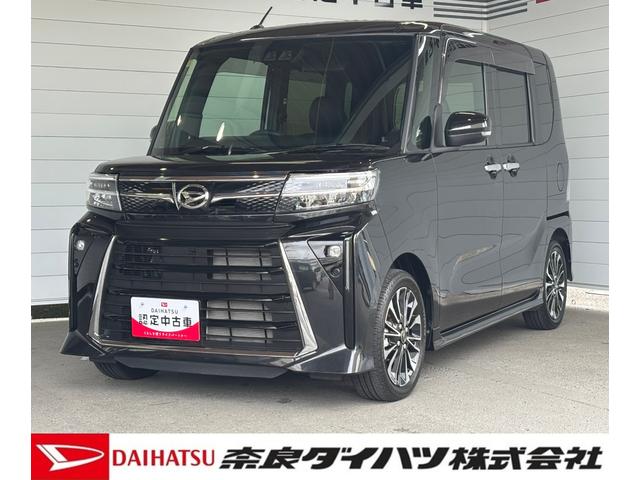 タントカスタムＲＳＣＤ／ラジオチューナー　ナビ取付時バックカメラ対応　電動パーキングブレーキ　両側電動スライドドア　電動格納式ドアミラー　プッシュスタートスイッチ　キーフリーシステム　アルミホイール（奈良県）の中古車