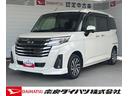 ナビゲーション　パノラマモニター　ドライブレコーダー　ＥＴＣ車載器　電動パーキングブレーキ　両側電動スライドドア　ＴＶコントロール　プッシュスタートスイッチ　キーフリーシステム　アルミホイール（奈良県）の中古車