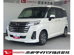 トール 中古車 カスタムＧナビゲーション　パノラマモニター　ドライブレコーダー　ＥＴＣ車載器　電動パーキングブレーキ　両側電動スライドドア　ＴＶコントロール　プッシュスタートスイッチ　キーフリーシステム　アルミホイール