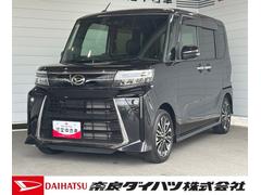  (奈良県)