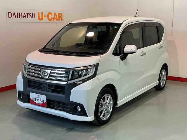 ムーヴカスタム　Ｘ　ＳＡIIキーフリーシステム　アルミホイール　スマートアシスト２　ＬＥＤヘッドライト　フォグランプ　誤発進抑制機能　ＣＤラジオ　衝突被害軽減システム（栃木県）の中古車
