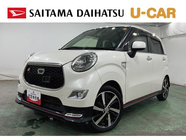 キャストスポーツＳＡII　純正７インチナビ／バックカメラ／ＥＴＣワンオーナー　禁煙車　７インチ純正ナビ　ブルートゥース　バックカメラ　ＥＴＣ　オートライト　ＬＥＤヘッドライト　ＬＥＤフォグランプ　ベンチシート　純正アルミホイール　運転席シートヒーター（埼玉県）の中古車