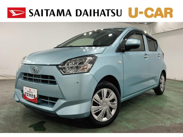 ミライースX リミテッドSAIII 走行32736キロ/ナビ/ドラレコ1年保証距離無制限 走行距離32736キロ 純正フルセグナビ バックカメラ ドラレコ 純正マット 助手席エアバッグ クリアランスソナー LEDヘッドランプ アイドリングストップ 電動格納式ドアミラー(埼玉県)の中古車