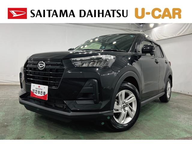 ロッキーX ターボ 走行14563キロ/9インチナビ/バックカメラ1年保証・走行距離無制限 車検R10.5 純正フルセグナビ TV DVD CD BTオーディオ サイドエアバック クリアランスソナー オートライト LEDヘッドライト ドラレコ ETC(埼玉県)の中古車