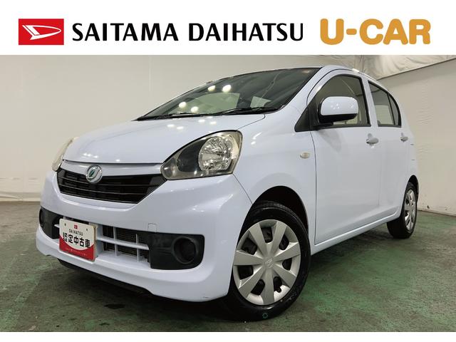 ミライースＬ　走行３９１３２キロ／ワンセグナビ／バックカメラ１年保証・走行距離無制限　助手席エアバック　純正カーペットマット　ＥＴＣ　アイドリングストップ　キーレス　取説・整備記録簿（埼玉県）の中古車
