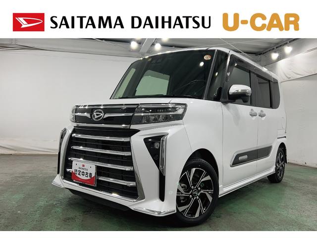 タントカスタムＸ　走行９９４１キロ／車検整備付／ナビ／ドラレコ一年保証・走行距離無制限走行９９４１キロ　フルセグナビ　ブルートゥース　全周囲カメラ　ドラレコ　クリアランスソナー　オートライト　ＬＥＤヘッドライト　シートヒーター　両側電動スライドドア（埼玉県）の中古車