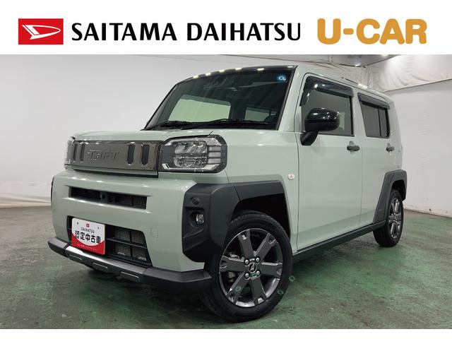 タフトG ダーククロムベンチャー 走行26839キロ/ナビ/ETC一年保証・走行距離無制限走行26839キロ フルセグナビ ブルートゥース 全周囲カメラ ドラレコ クリアランスソナー オートライト LEDヘッドライト シートヒーター(埼玉県)の中古車