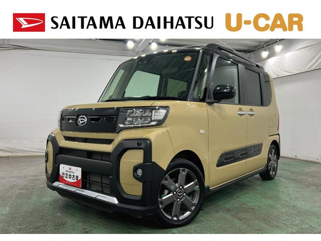 タントファンクロスターボ　走行７１９１キロ／ディスプレイオーディオ１年保証距離無制限　走行距離７１９１キロ　ディスプレイオーディオ　バックカメラ　ドラレコ　純正マット　サイドエアバッグ　ＬＥＤヘッドランプ　シートヒーター　両側電動スライドドア（埼玉県）の中古車