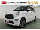 １年保証距離無制限　走行距離５１３２９キロ　純正フルセグナビ　パノラマモニター　ドラレコ　純正マット　ＬＥＤヘッドランプ　アイドリングストップ　シートヒーター　オート格納式ドアミラー　キーフリー（埼玉県）の中古車