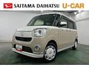 １年保証距離無制限　走行距離２６７４３キロ　フルセグナビ　パノラマモニター　ドラレコ　純正マット　サイドエアバッグ　ＬＥＤヘッドランプ　アイドリングストップ　シートヒーター　両側電動スライドドア（埼玉県）の中古車