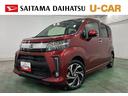 一年保証・走行距離無制限走行２３５７５キロ　フルセグナビ　ブルートゥース　全周囲カメラ　オートライト　ＬＥＤヘッドライト　シートヒーター（埼玉県）の中古車