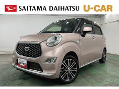 キャスト 中古車 スタイルＧ　ＳＡＩＩＩ　車検整備付／７インチナビ／ドラレコワンオーナー　禁煙車　７インチナビ　バックカメラ　ドラレコ　純正マット　ＬＥＤヘッドランプ　ＬＥＤフォグランプ　純正アルミホイール　アイドリングストップ　オート格納式ドアミラー　キーフリー