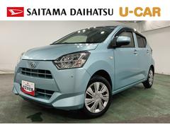 ミライース 中古車 Ｘ　リミテッドＳＡＩＩＩ　走行３２７３６キロ／ナビ／ドラレコ１年保証距離無制限　走行距離３２７３６キロ　純正フルセグナビ　バックカメラ　ドラレコ　純正マット　助手席エアバッグ　クリアランスソナー　ＬＥＤヘッドランプ　アイドリングストップ　電動格納式ドアミラー