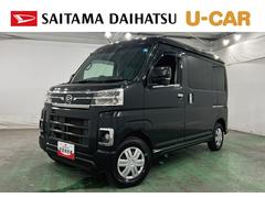  (埼玉県)