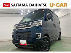  (埼玉県)