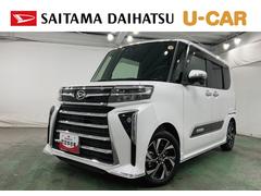  (埼玉県)