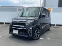 衝突回避支援機能　両側パワースライドドア　キーフリー（福岡県）の中古車