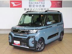  (宮崎県)