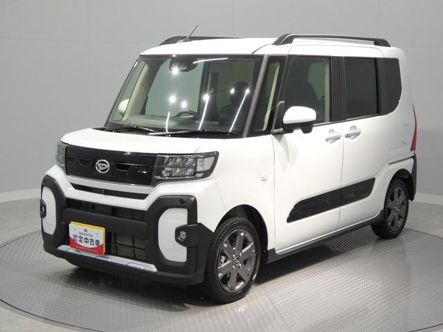 タントファンクロスターボリミテッド４ＷＤ　ターボ　スマートアシスト　アダプティブクルーズコントロール　両側パワースライドドア　ＥＴＣ　ＬＥＤヘッドライト　純正アルミホイール（岩手県）の中古車