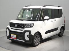  (岩手県)