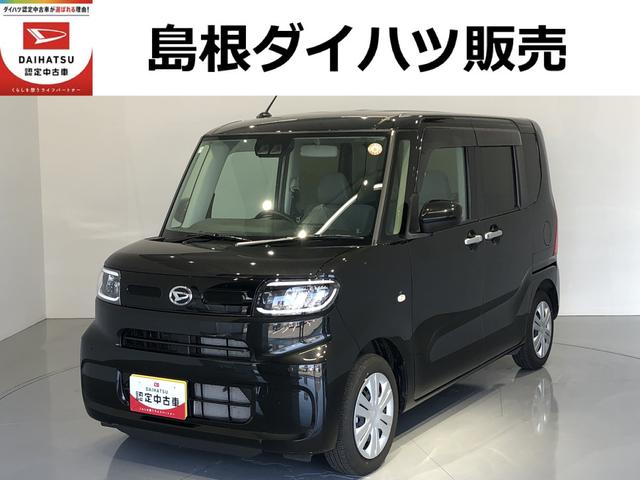 タントX(島根県)の中古車