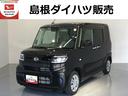 （島根県）の中古車