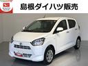 （島根県）の中古車