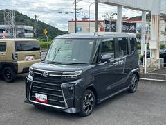  (鹿児島県)