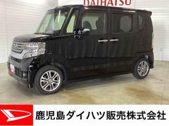 Ｎ−ＢＯＸカスタム 中古車 Ｇインパネシフト　プッシュスタートスイッチ　電子カードキー　両側電動スライドドア　カーナビ　バックモニター　フォグランプ　アルミホイル　ＡＢＳ