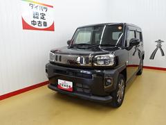 タフト 中古車 Ｇターボ