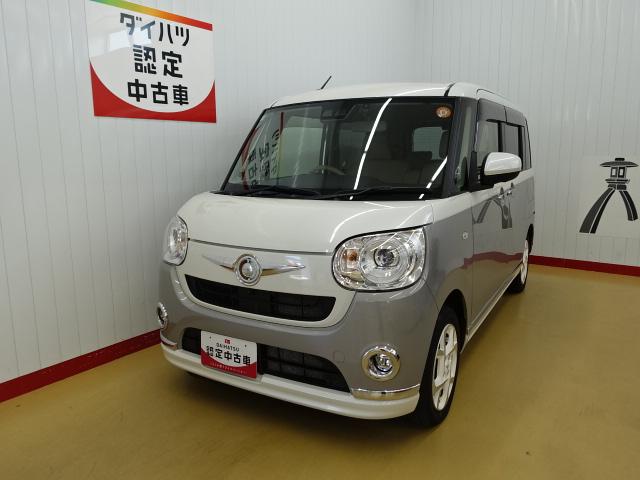 ムーヴキャンバスＧメイクアップＶＳ　ＳＡIII（石川県）の中古車