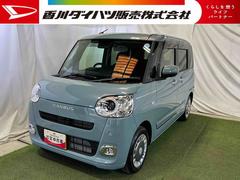 ムーヴキャンバス 中古車 セオリーＧ１０インチ純正ナビ　ＴＶ　Ｂｌｕｅｔｏｏｔｈ　ドラレコ　全方位カメラ　ステアリングスイッチ　シートヒーター　ホッとカップホルダー　両側パワースライドドア　キーフリー　認定中古車　ＣＶＴ　６６０