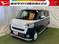 ムーヴキャンバス 中古車 ストライプスＧ純正ナビ　ＴＶ　Ｂｌｕｅｔｏｏｔｈ　ドラレコ　ＥＴＣ　バックカメラ　ステアリングスイッチ　シートヒーター　ホッとカップホルダー　両側パワースライドドア　認定中古車　ＣＶＴ　６６０