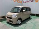 （沖縄県）の中古車